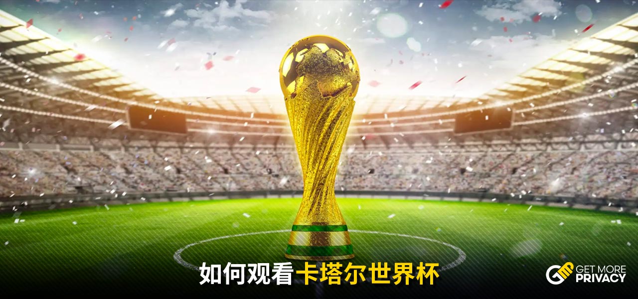极限运动